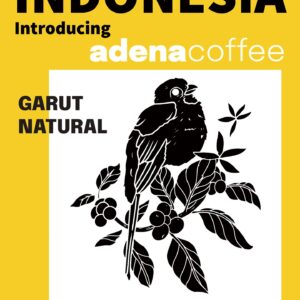 印尼蘇門答臘亞齊省迦佑區瑟雷寧批次